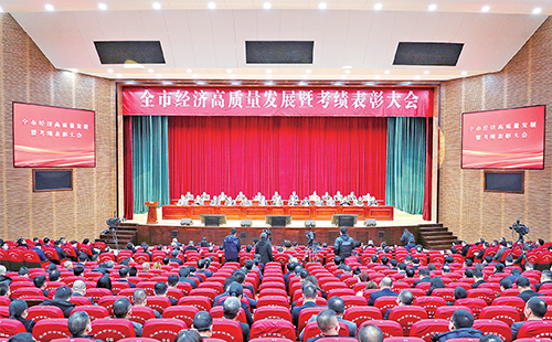 新春开门红！ng28南宫国际荣膺多项政府嘉奖